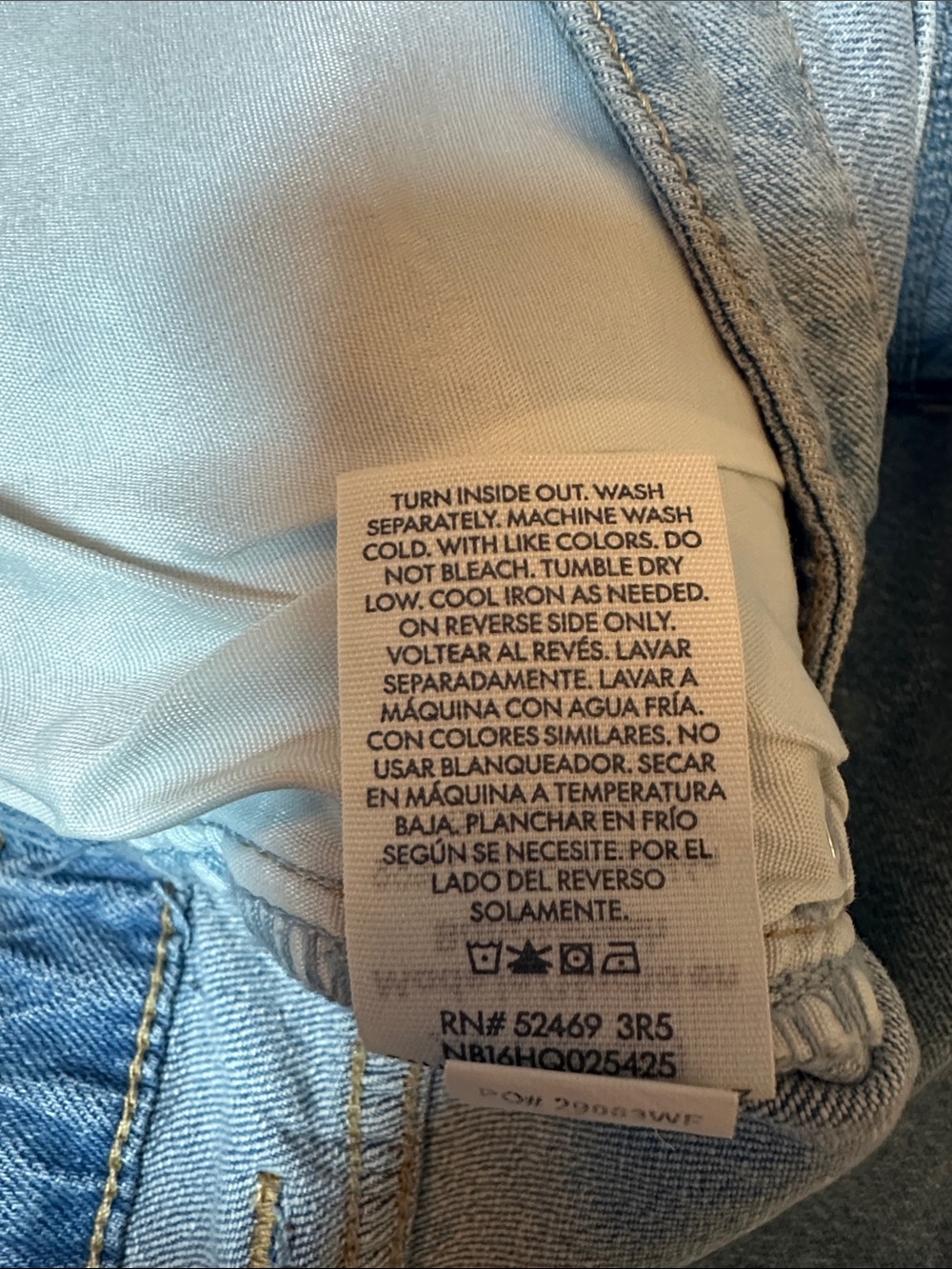 NWT No Boundaries Light Wash Denim Mini Skirt - Light Blue Sz XL 16-18 🦋 - Picture 10 of 10